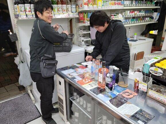 酒のソクハイ 徳島本店の仕事画像2