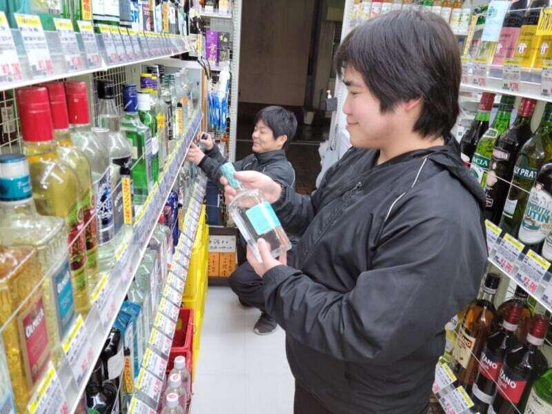 酒のソクハイ 徳島本店の仕事画像1