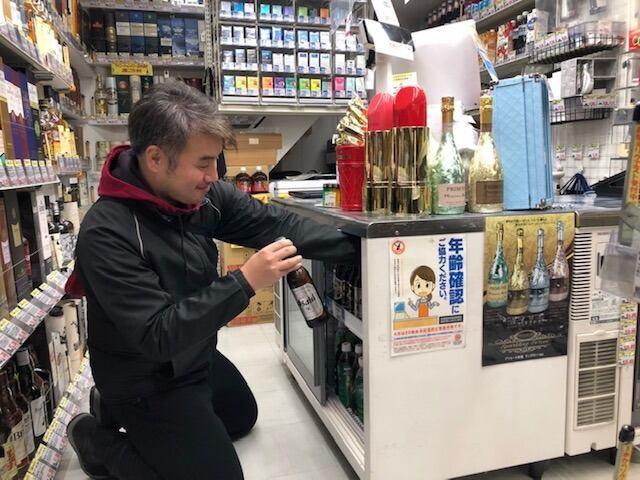酒のソクハイ 新橋店の仕事画像3