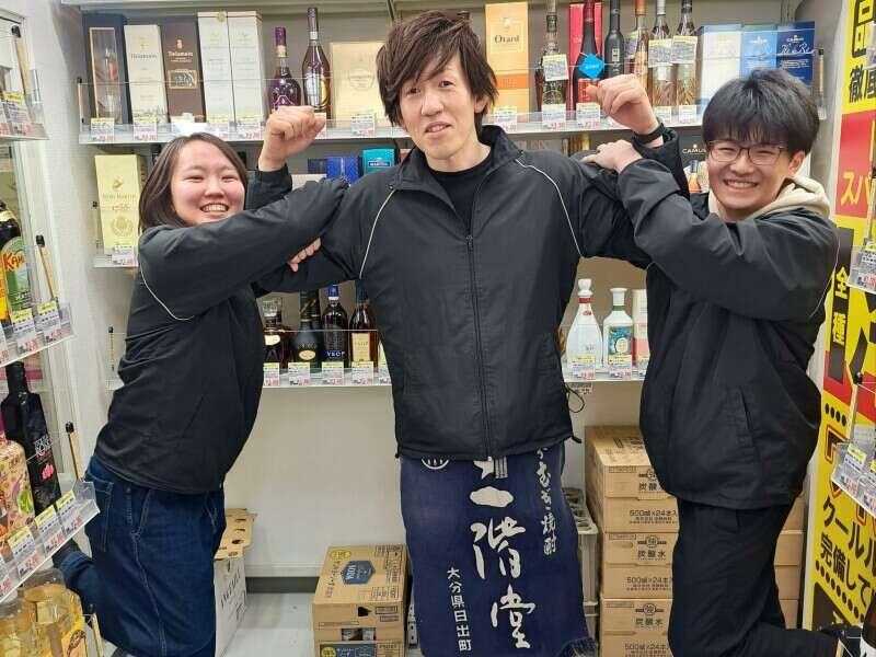 酒のソクハイ 柳ケ瀬店の仕事画像3