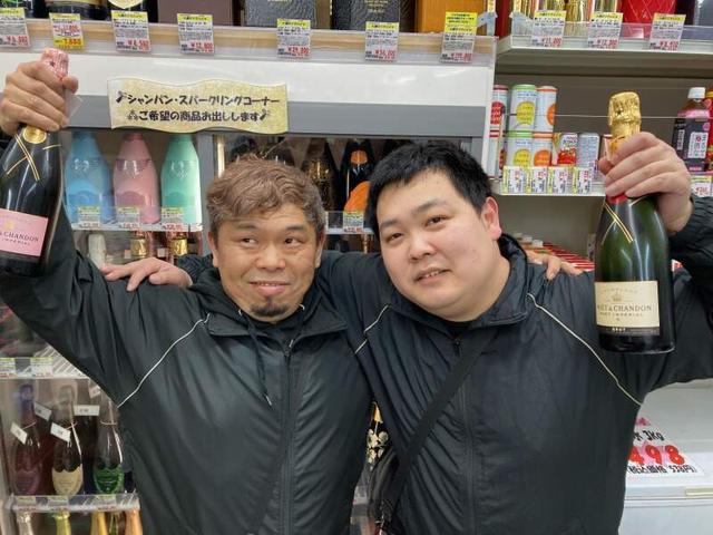 <安定収入>お酒と笑顔を届ける♪未経験者歓迎!!(販売、四日市市)のイメージ画像