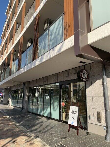 特別養護老人ホーム プライムガーデンズ 高円寺の仕事画像3