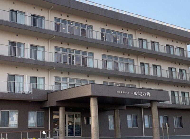 特別養護老人ホーム 田辺の郷の仕事画像1