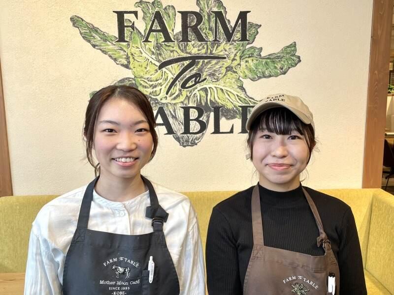 Mother Moon Cafe* 天保山店の仕事画像2