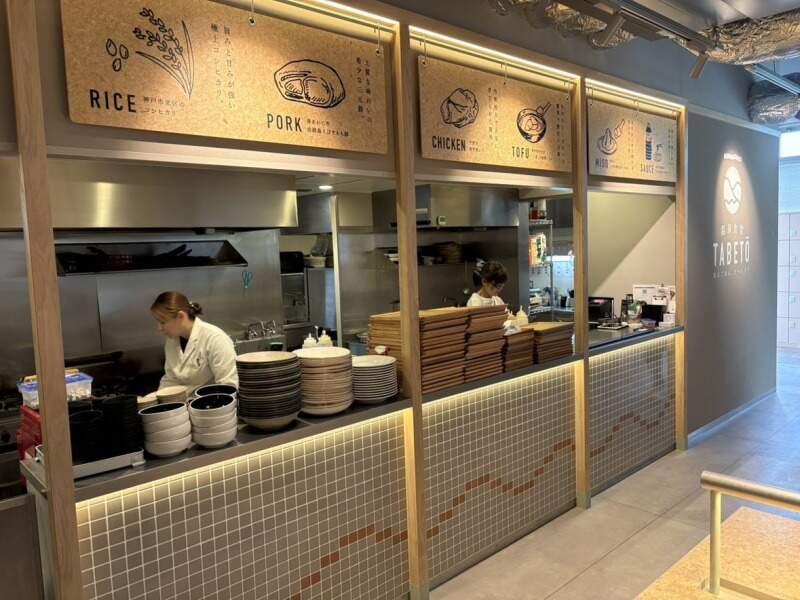 温泉食堂Tabetoの仕事画像3