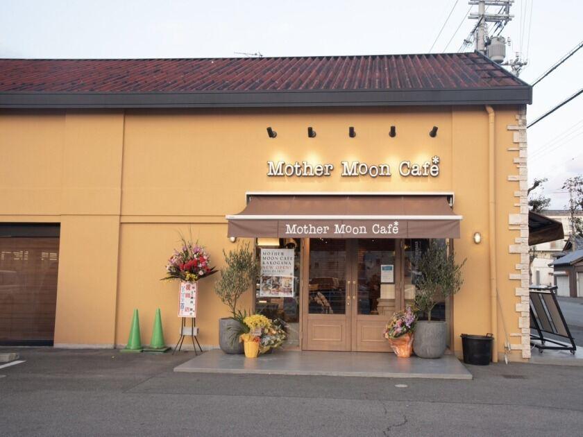Mother Moon Cafe* 加古川店の制服6