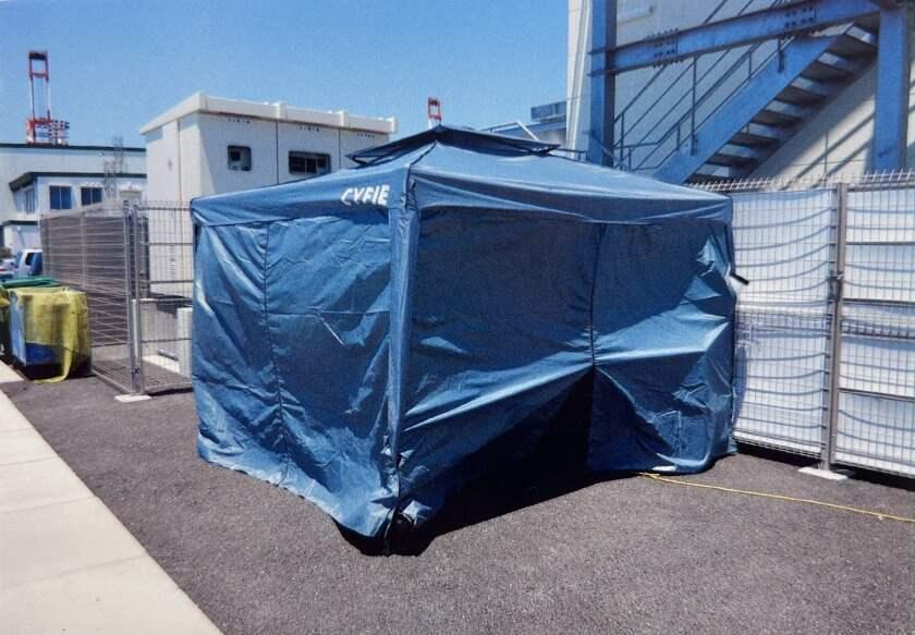 ジャパン警備保障株式会社の制服2