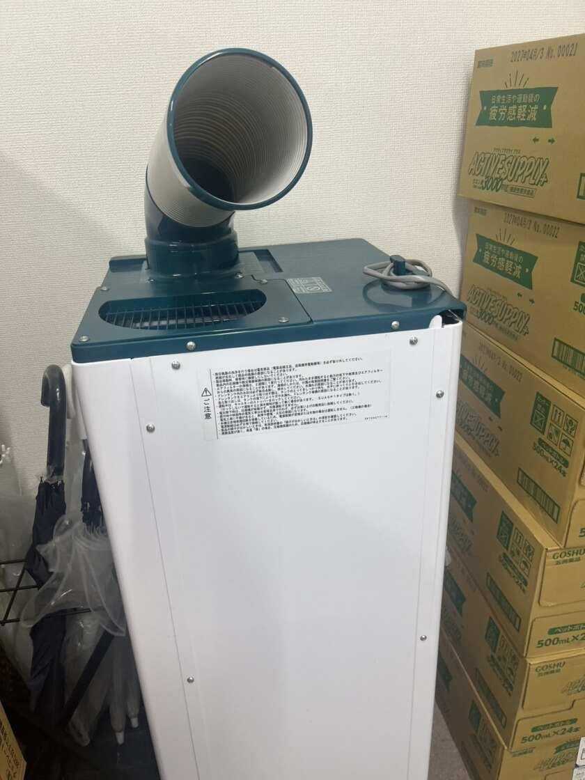 ジャパン警備保障株式会社の制服2