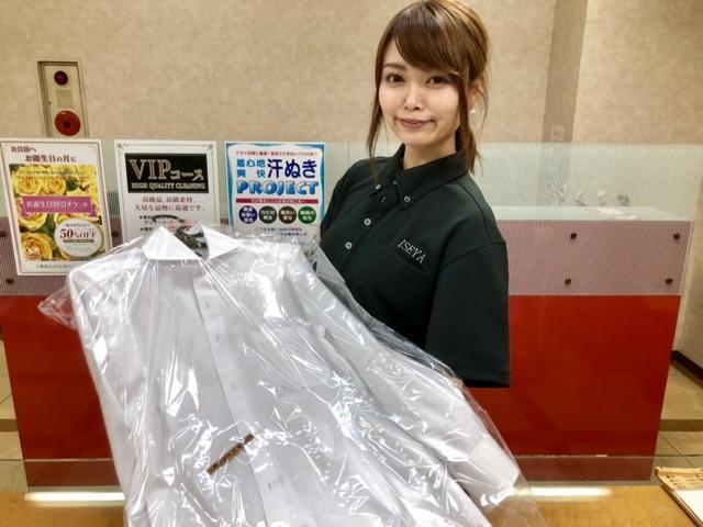 【クリーニング店スタッフ】時給1200円!掛け持ち〇【未経験〇】(サービス、福岡市中央区)のイメージ画像