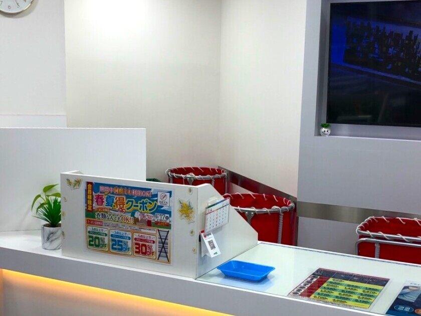 イセヤクリーニング 舞鶴店【お昼休業制度導入】の制服2