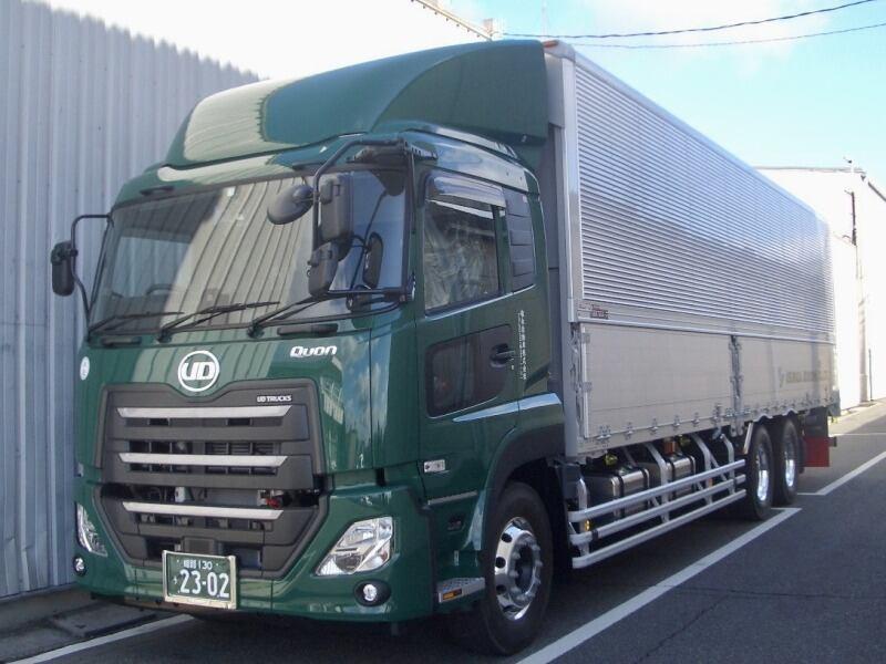 碓永自動車株式会社の仕事画像1