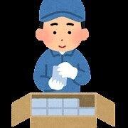 株式会社都築産業 スタッフプラス人材派遣事業部の仕事画像1