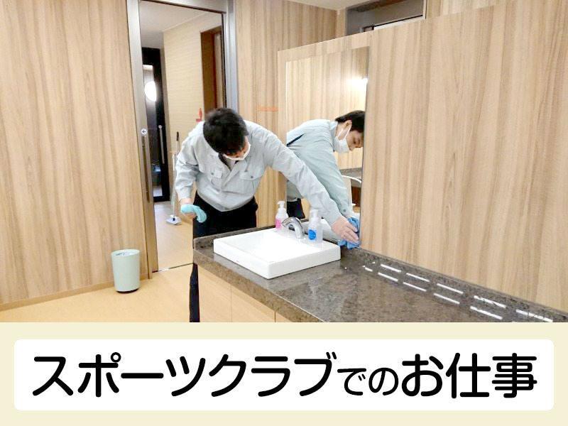 株式会社建光社の仕事画像2