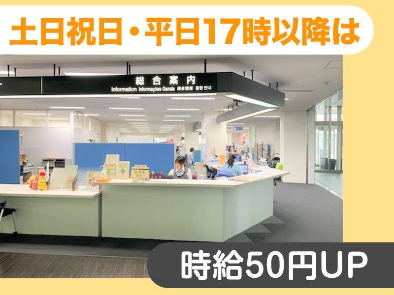 岡崎市図書館交流プラザ(株式会社建光社)の仕事画像3