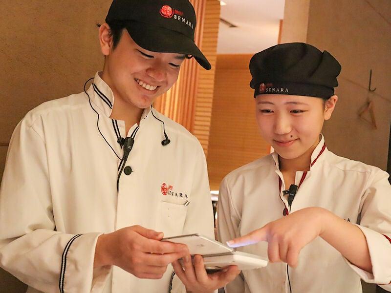 チャットで簡単面接確定★セナラ熊谷店★の仕事画像1