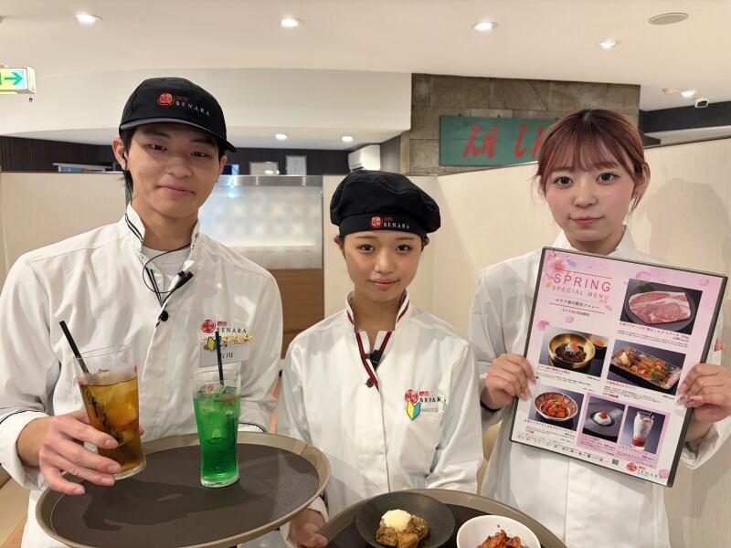 焼肉セナラ 川口芝店の仕事画像1
