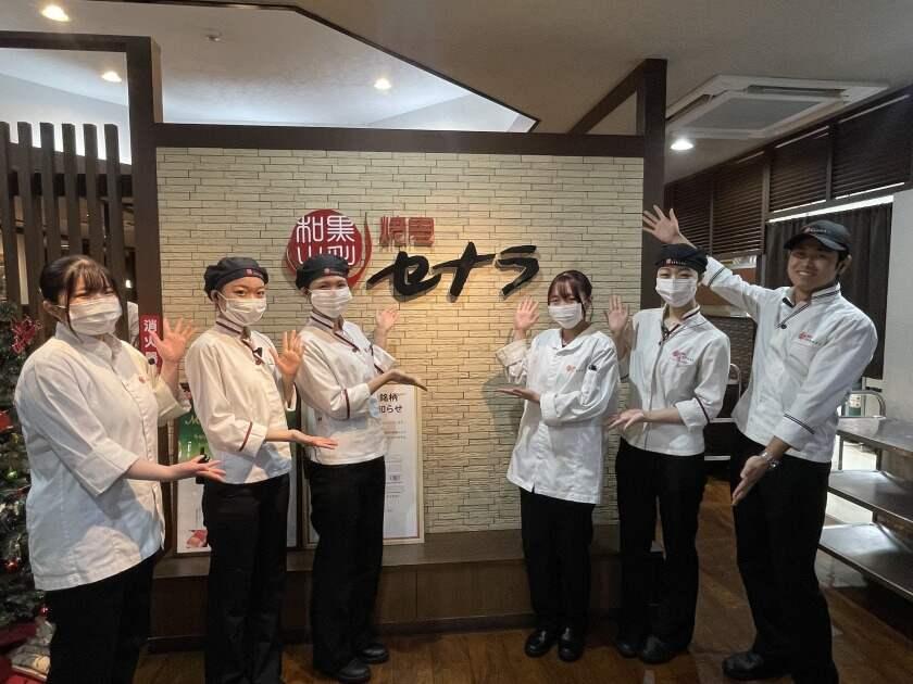 チャットで簡単面接確定★焼肉セナラ 鷲宮店★の制服3