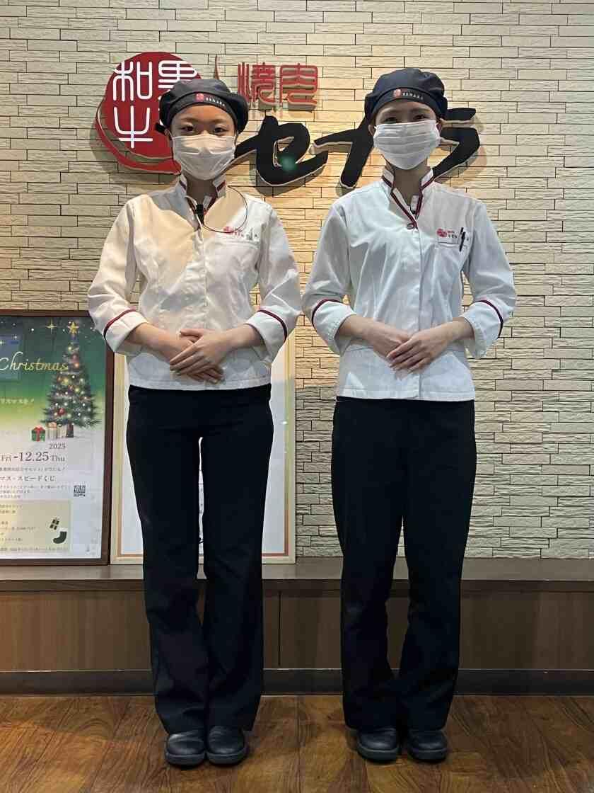 チャットで簡単面接確定★焼肉セナラ 鷲宮店★の制服1