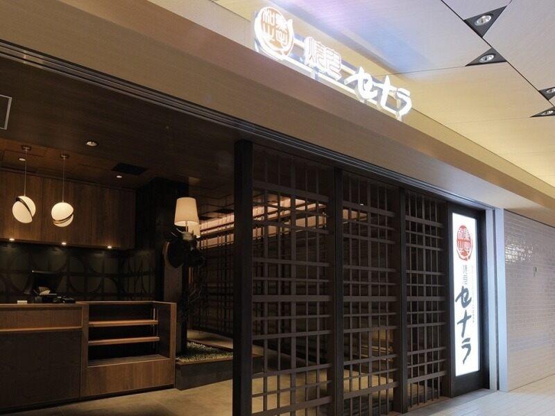 焼肉セナラ 川口樹モール店の仕事画像2