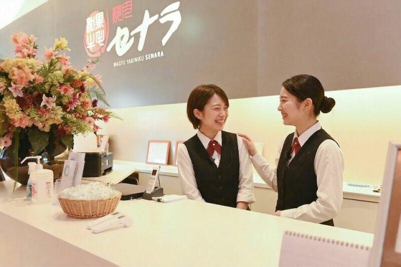 【株式会社コーフク】焼肉セナラ 深谷店の仕事画像2