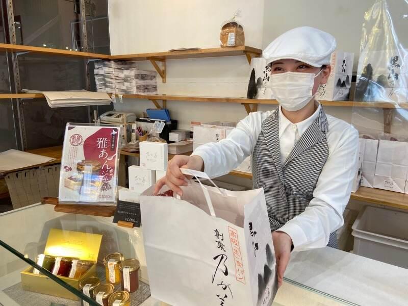 乃が美 アリオ鳳販売店の仕事画像3