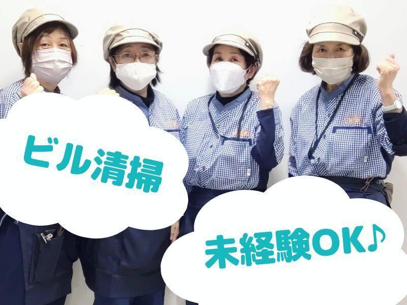 錦メンテナンス株式会社の仕事画像2