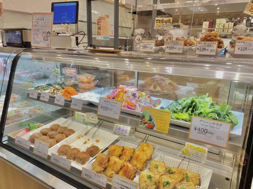 お肉の三周家 福津店の制服2