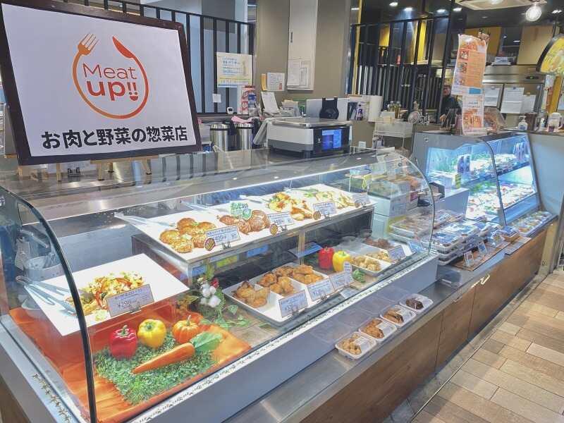 お肉の三周家 福津店の仕事画像2