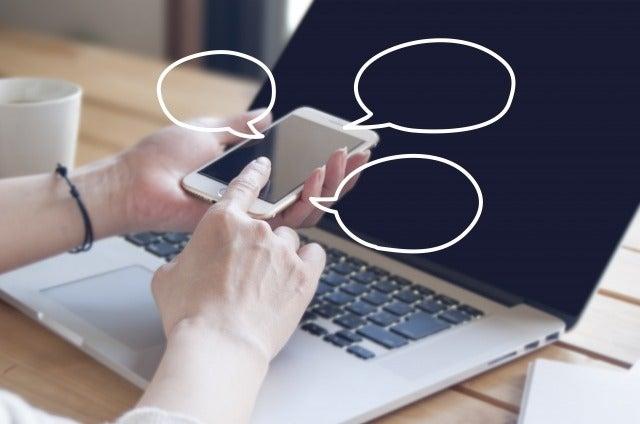 株式会社ナオス 採用係の仕事画像2