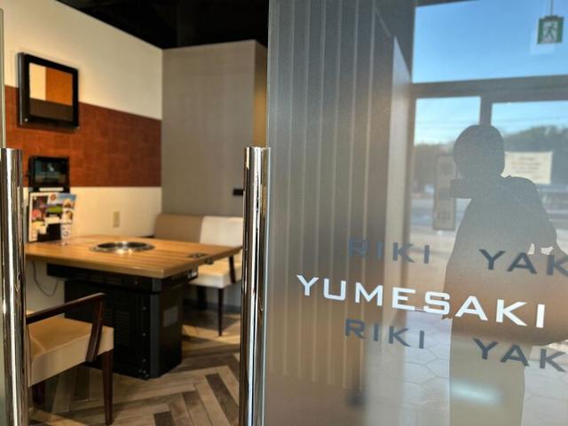 髪色自由で自分らしく!ジャズが流れる超絶キレイな店│ホール(フード・飲食、姫路市)のイメージ画像