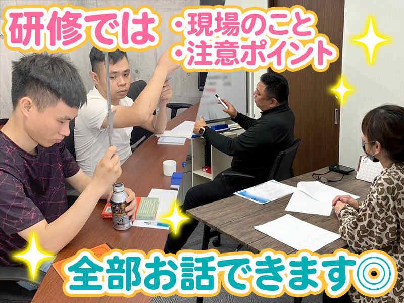 株式会社リンクアップの制服1
