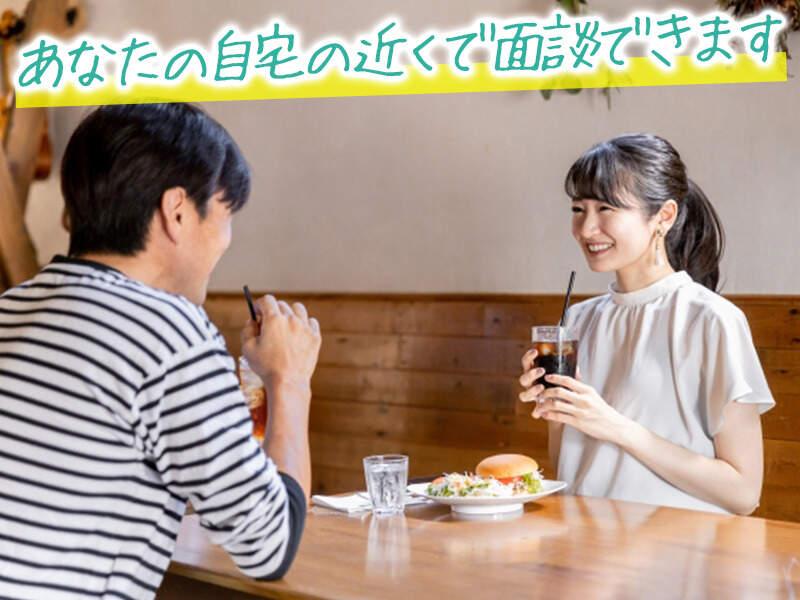 株式会社リンクアップの制服5