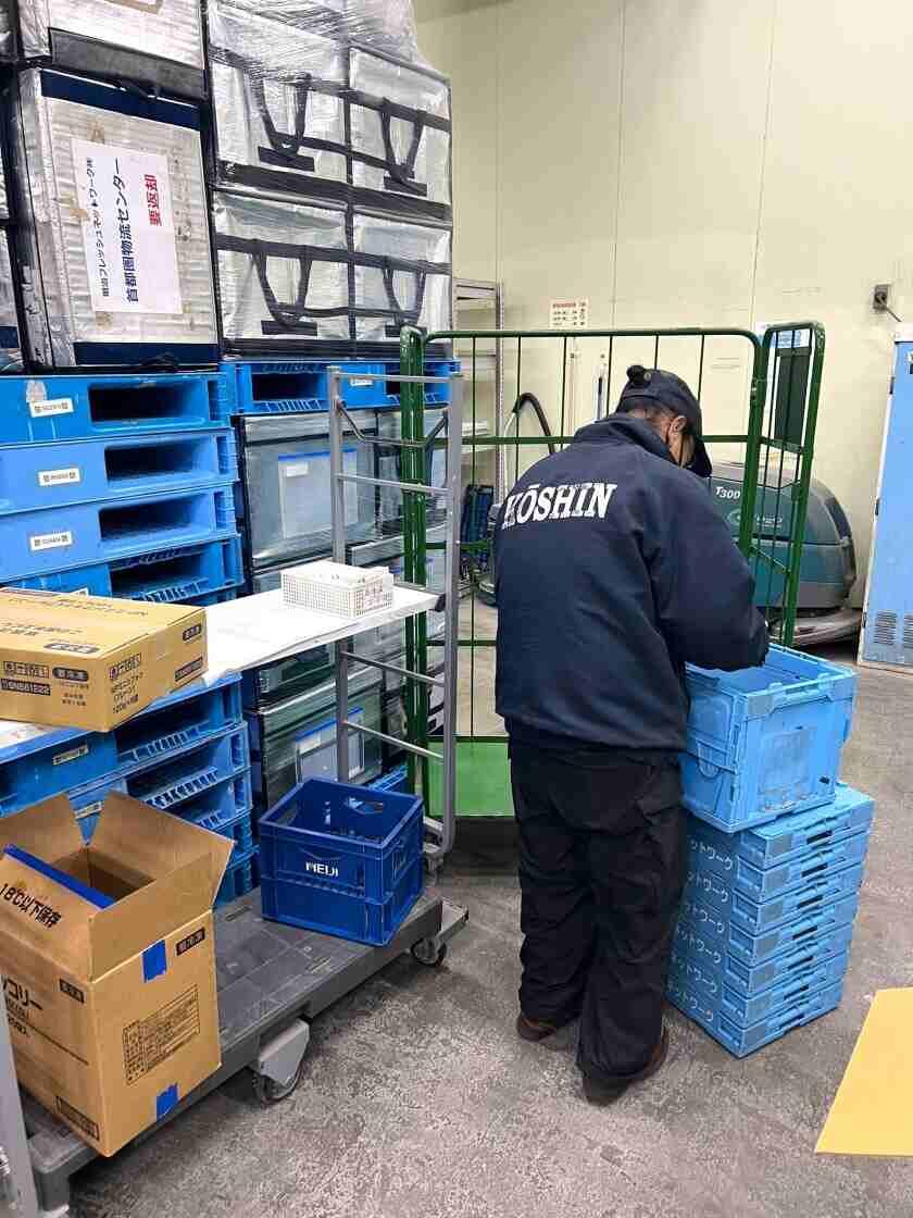 株式会社光進 東京小菅営業所の制服2