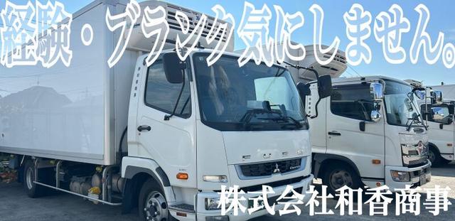 【4t・大型ドライバー】体力不要★女性も活躍中<ルート配送>(軽作業・物流、千葉市花見川区)のイメージ画像