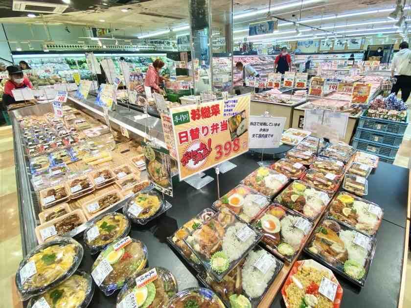 くらし快援隊の制服9