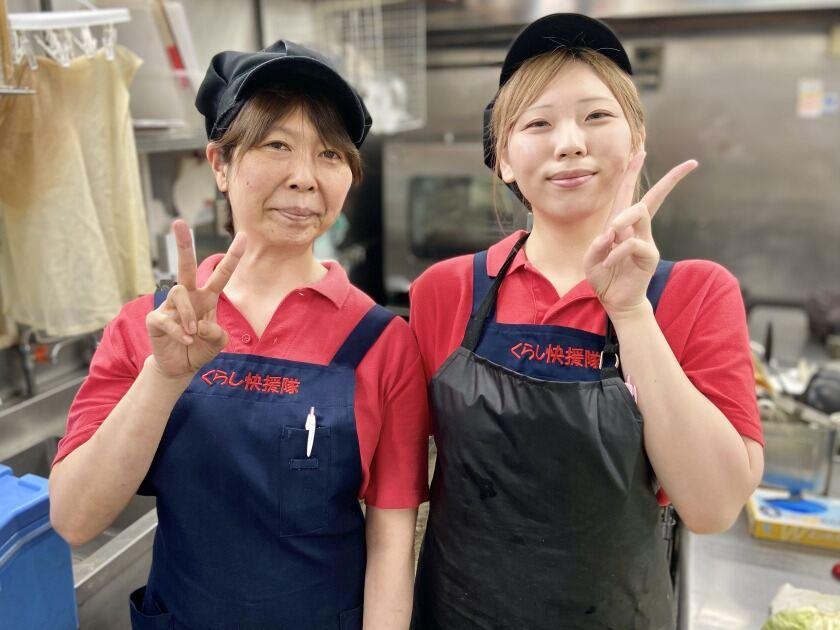 くらし快援隊の制服9