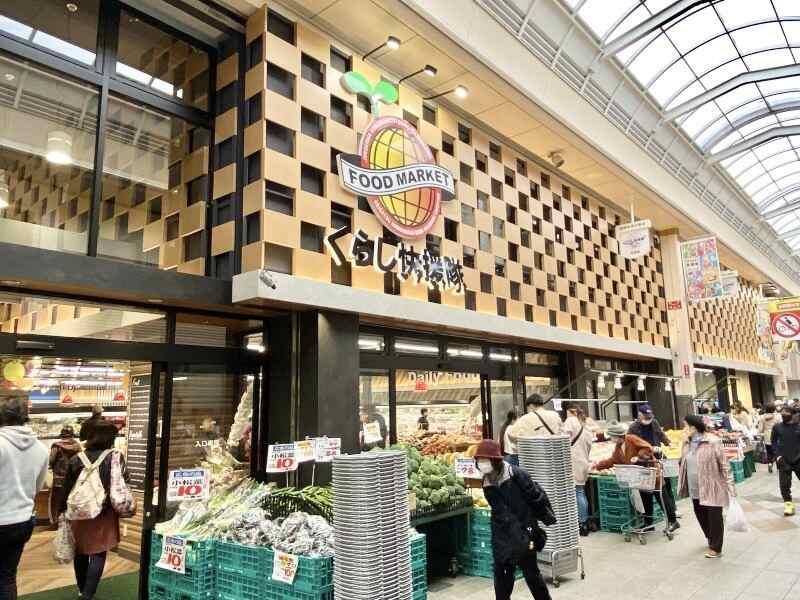 くらし快援隊の仕事画像3