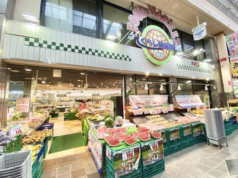 くらし快援隊の仕事画像3