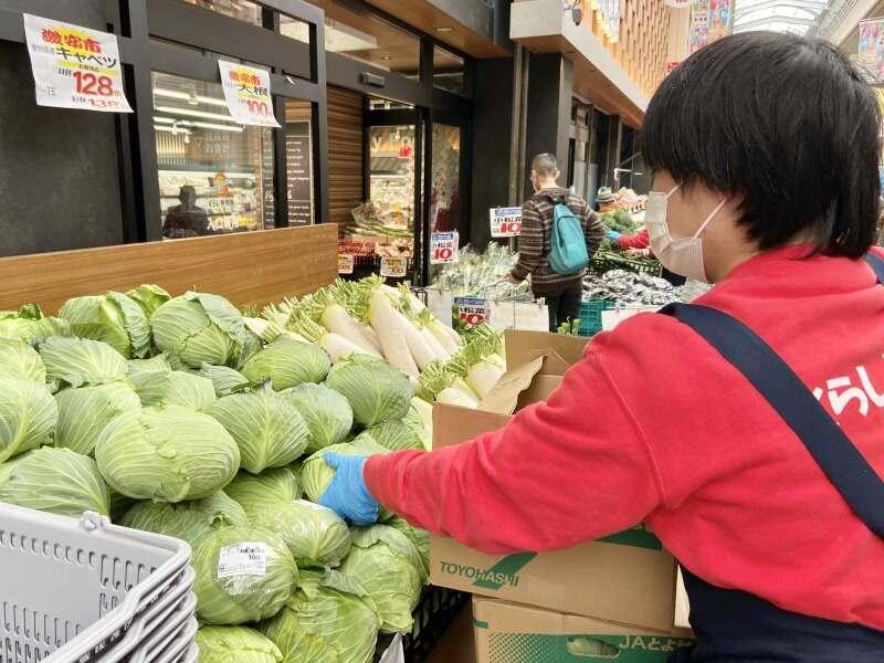 くらし快援隊の仕事画像1
