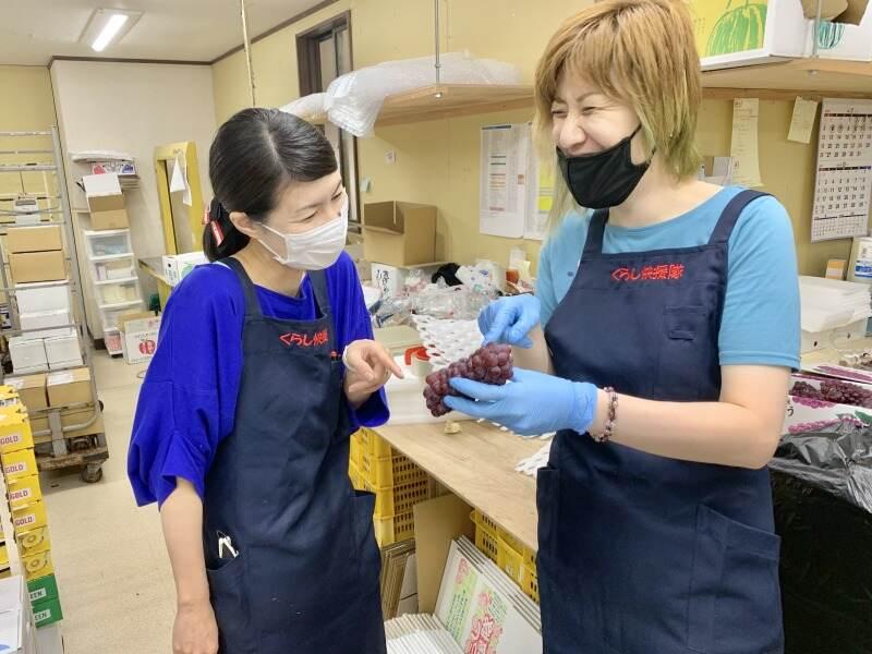 くらし快援隊の仕事画像2