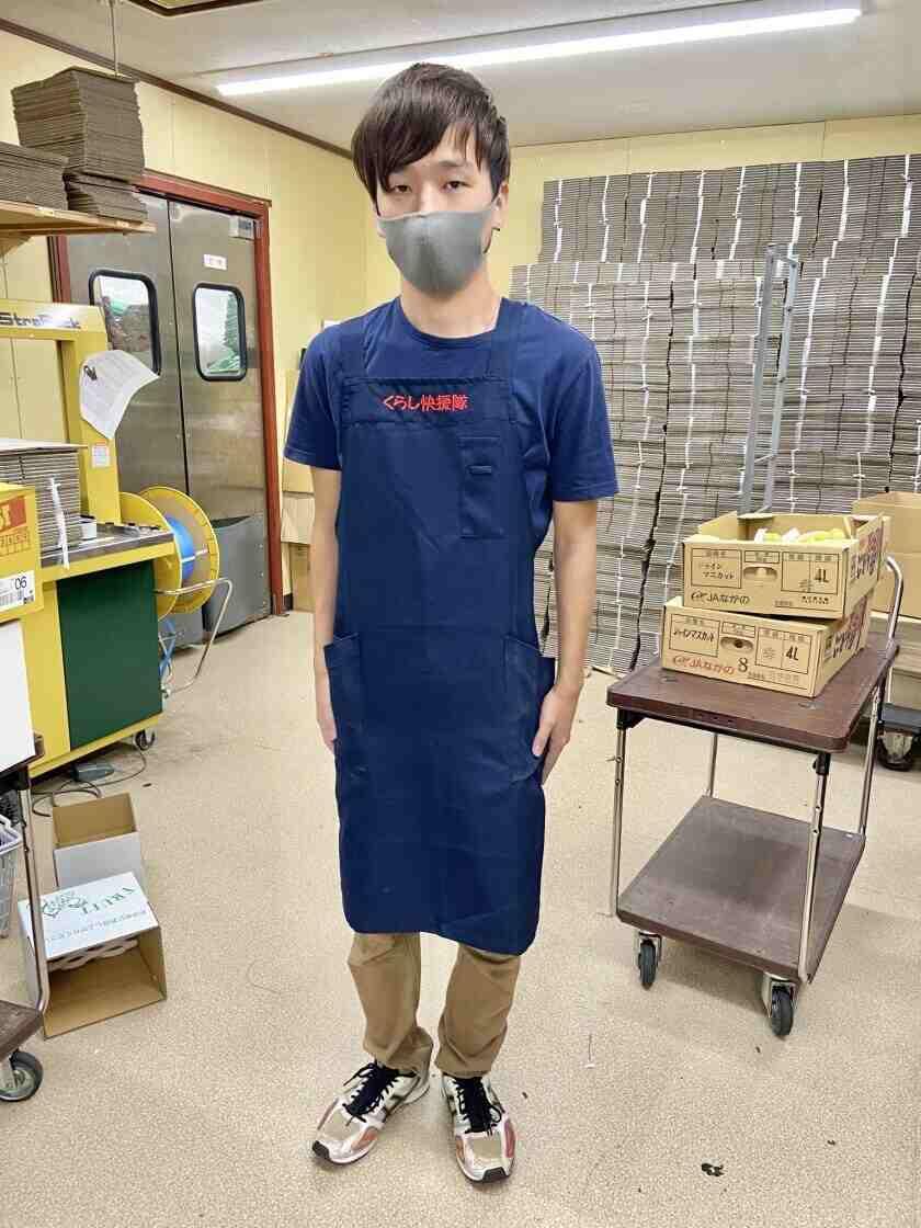 くらし快援隊の制服4