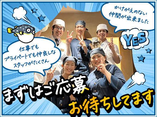 <稼げる高時給>履歴書不要◎週1~◎シフト2週間制度♪髪色◎(オフィス、千代田区)のイメージ画像