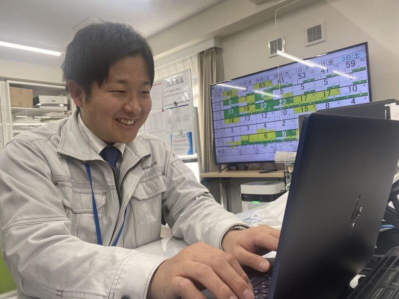 メークス株式会社の仕事画像1