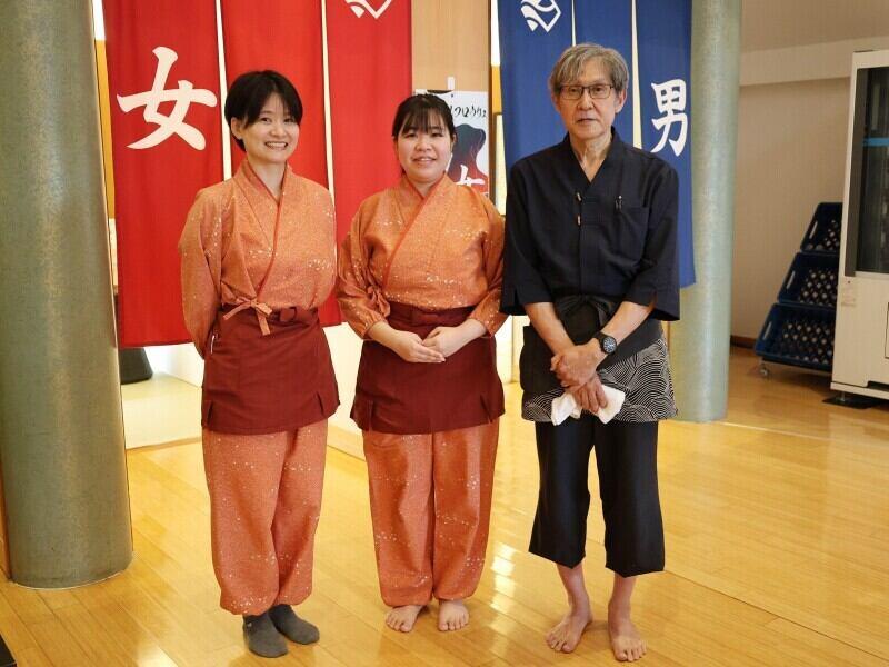 天然温泉 源泉かけ流し きぬの湯の制服3