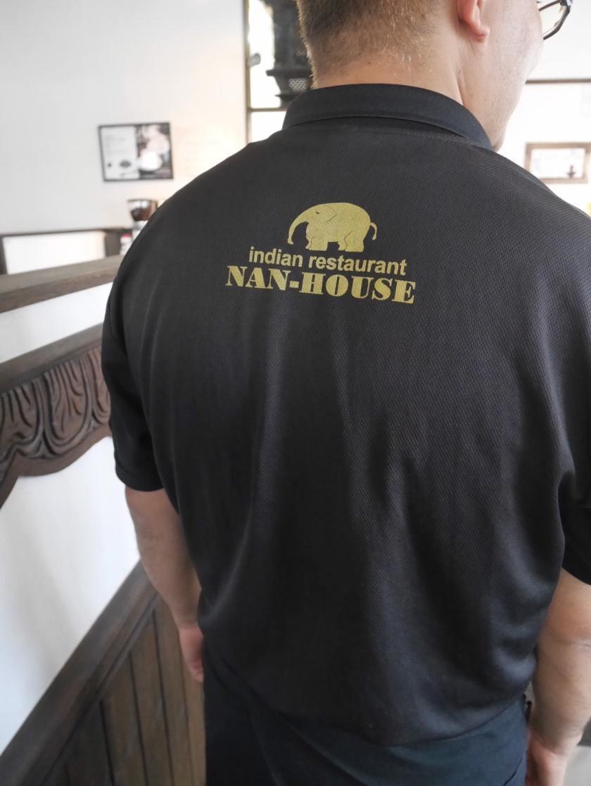 ナンハウス イオンモール加西北条店の制服3