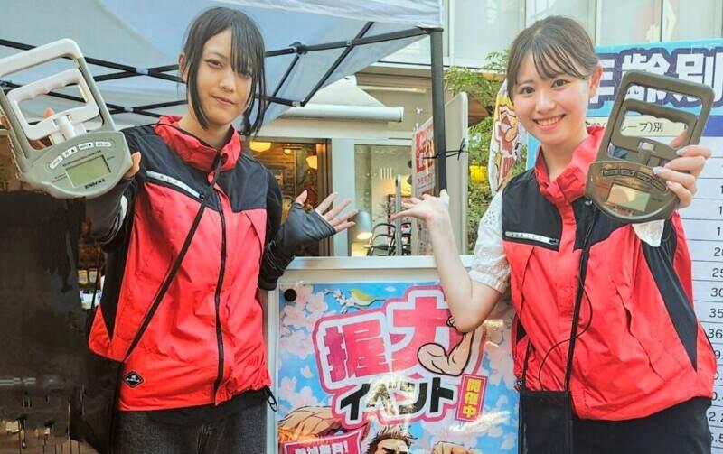 iLs合同会社の仕事画像3