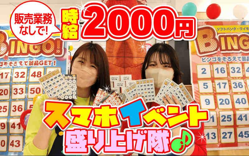 iLs合同会社の仕事画像1