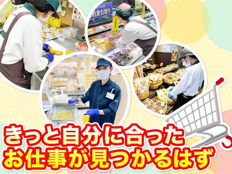 ヨークベニマル鹿沼上殿町店 管理部門の仕事画像2
