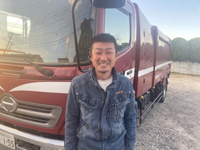 環境衛生株式会社の仕事画像1