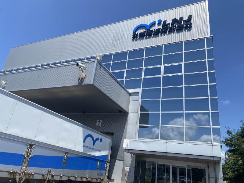 株式会社LNJさくらスマイル 札幌支店(札幌通運100%出資の子会社)の仕事画像1